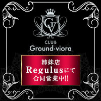 店舗写真 CLUB Ground・viora・グランヴィオラ - 木屋町のキャバクラ
