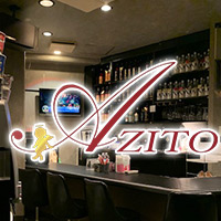 Lounge AZITO - 湯田温泉のスナック