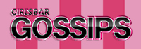 GOSSIPS 多治見