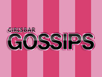 è¿ãã®åºè GOSSIPS 倿²»èŠ