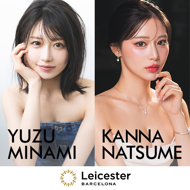 BARCELONA Leicester - すすきののニュークラブ（キャバクラ）