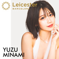 è¿ãã®åºè Leicester