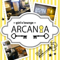 店舗写真 girl's lounge ARCANA・アルカナ - 君津のガールズバー