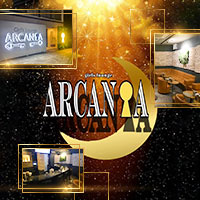 girl's lounge ARCANA - 君津のガールズバー