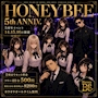 ピックアップニュース ㊗️ハニービー5周年🎊