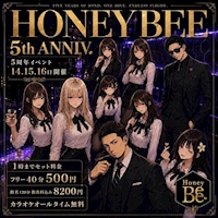店舗写真 Honey Bee・ハニービー - 船橋のガールズバー