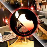 IRIS の公式サイト画像