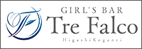 Tre falco 東小金井店