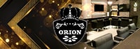 Lounge Bar ORION