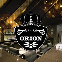 Lounge Bar ORION