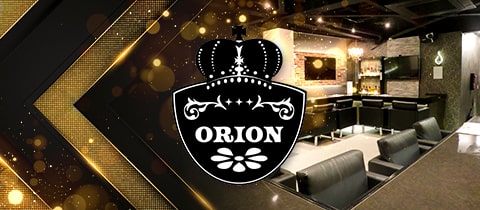 Bar ORION・オリオン - 鎌ヶ谷大仏のガールズバー