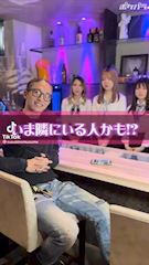 ピックアップニュース 公式Instagram、TikTok