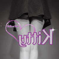 店舗写真 Cafe&Bar Kitty・キティー - すすきのガールズバー