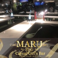 近くの店舗 Girls Bar MARU