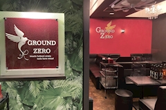 GROUND ZERO・グラウンドゼロ - 堂山のスナック 店舗写真