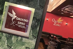 GROUND ZERO・グラウンドゼロ - 堂山のスナック 店舗写真