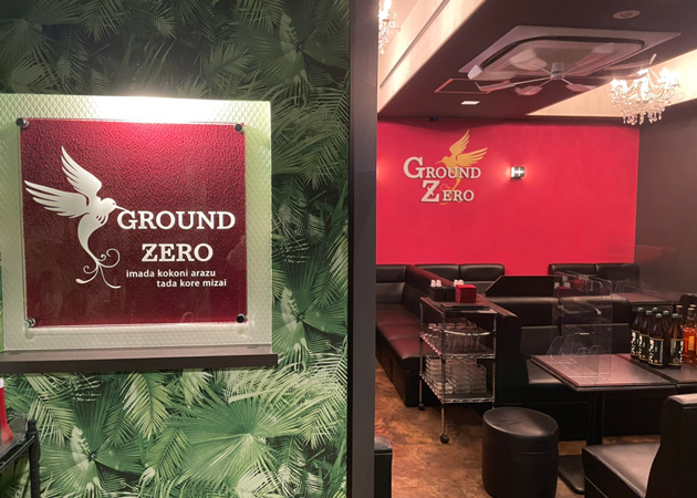 GROUND ZERO 職種：カウンターレディ