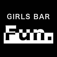 GIRLS BAR Fun. - 成田のガールズバー