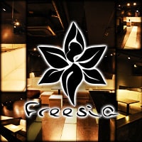CLUB Freesia