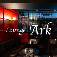 Lounge Ark