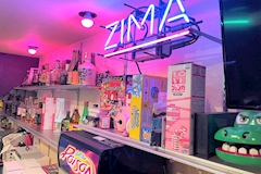 GIRL'S BAR JUNGLE・ジャングル - 西川口のガールズバー 店舗写真