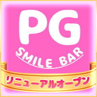 店舗写真 SMILE BAR PG・ピージー - 池袋西口(北)のパブ/スナック