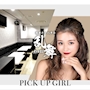 ピックアップニュース ▶PICKUP GIRL #おすすめキャストをご紹介