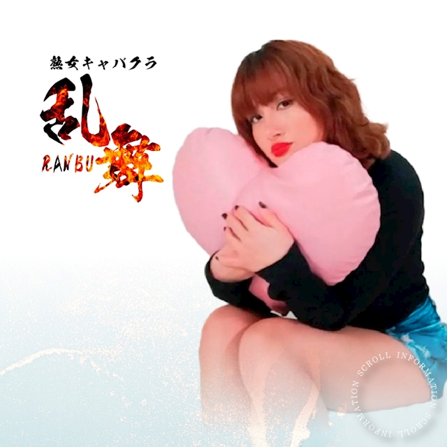 ピックアップニュース ▶NEWS #最新情報が盛りだくさん