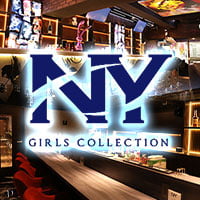 店舗写真 NY・エヌワイ - 新横浜のガールズバー