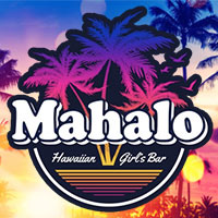 近くの店舗 Hawaiian Girl'sBar Mahalo