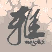 雅 の公式サイト画像