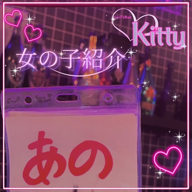 ピックアップニュース キャスト紹介Vol.1