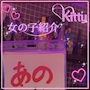 ピックアップニュース キャスト紹介Vol.1