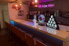 Cafe & Bar Kitty・キティ - 新横浜のガールズバー 店舗写真