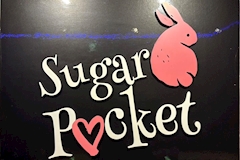 Cafe&Bar Sugar Pocket・シュガーポケット - 新橋のガールズバー 店舗写真