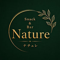 店舗写真 Nature・ナチュレ - 名古屋 大曽根のガールズバー