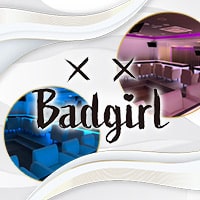 店舗写真 Badgirl・バッドガール - 千葉・富士見町のガールズバー