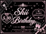 ピックアップニュース 志依Birthday🩷
