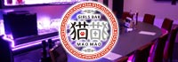 猫猫 MaoMao