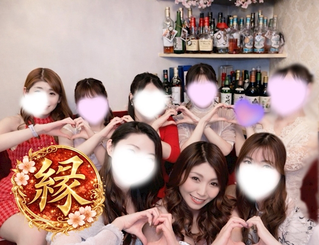 ピックアップニュース 姉妹店【 ~縁~スナックラウンジ】のページはこちらから👀