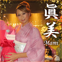 眞美 の公式サイト画像