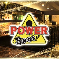 POWER SPOT - 高松市（古馬場町）のガールズバー