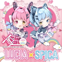 近くの店舗 LUCIA