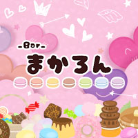 Bar まかろん