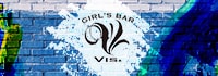 GIRL’S BAR Vis