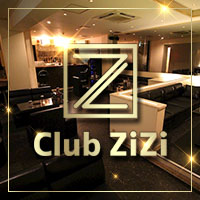 店舗写真 Club ZiZi・ジジ - 堂山町のキャバクラ