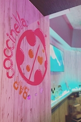 BAR coccinella・コチネッラ - 人形町・小伝馬町のガールズバー 店舗写真
