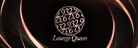 Lounge Queen 932