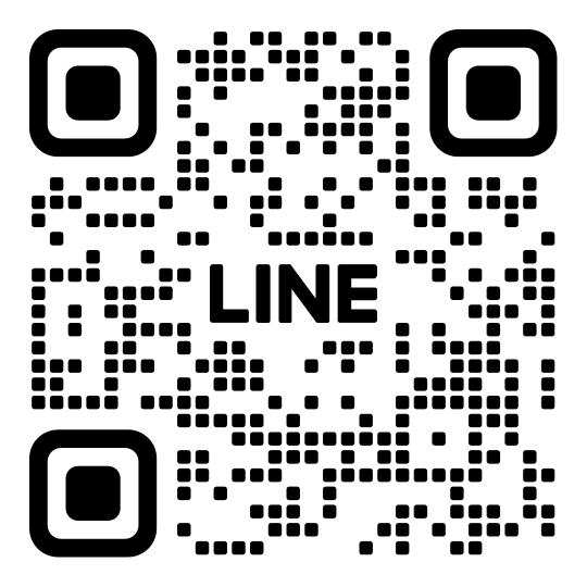 ピックアップニュース LINEお友達追加でプレゼント抽選GET！