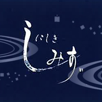 店舗写真 錦 しみず - 名古屋 錦のクラブ/ラウンジ